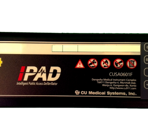 Aed Nf1200 - Battery Disposable